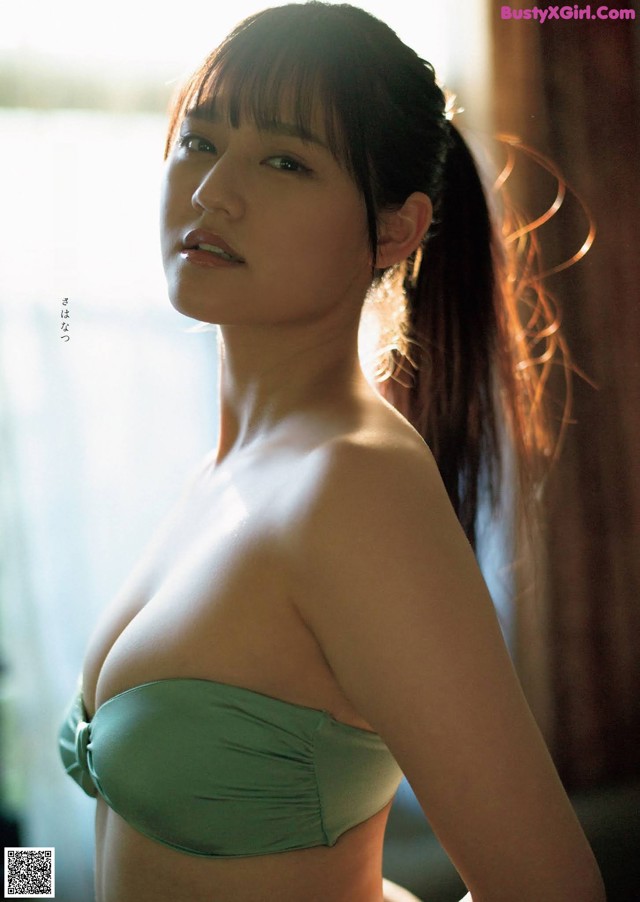 Hitomi Takamatsu 髙松瞳, Weekly Playboy 2021 No.13 (週刊プレイボーイ 2021年13号) No.c18d4e