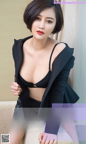 UGIRLS - Ai You Wu App No.792: Model Xia Mo (夏 沫) (40 photos)