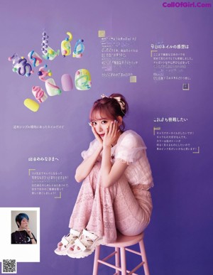 Sakura Miyawaki 宮脇咲良, NAILEX Magazine 2021.10